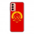 Дизайнерский силиконовый чехол для Samsung Galaxy M23 5G Флаг СССР