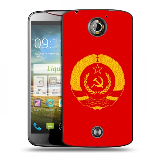Дизайнерский пластиковый чехол для Acer Liquid S2 Флаг СССР