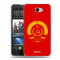 Дизайнерский пластиковый чехол для HTC Desire 516 Флаг СССР