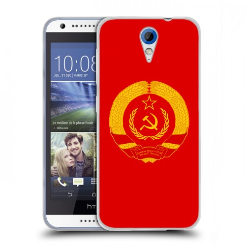 Дизайнерский пластиковый чехол для HTC Desire 620 Флаг СССР