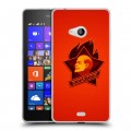 Дизайнерский пластиковый чехол для Microsoft Lumia 540 Флаг СССР