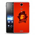 Дизайнерский пластиковый чехол для Sony Xperia TX Флаг СССР