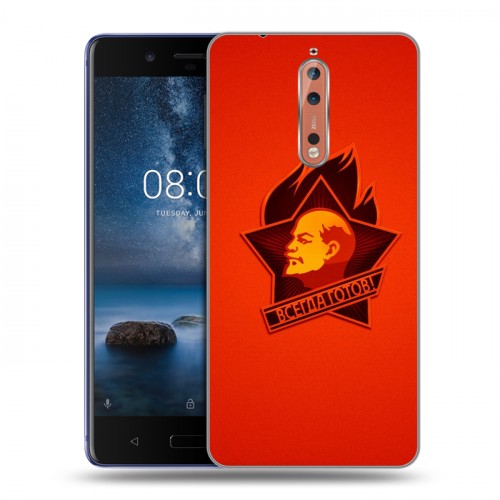 Дизайнерский пластиковый чехол для Nokia 8 Флаг СССР