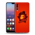 Дизайнерский силиконовый с усиленными углами чехол для Huawei P20 Pro Флаг СССР