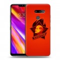 Дизайнерский пластиковый чехол для LG G8 ThinQ Флаг СССР