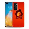 Дизайнерский пластиковый чехол для Huawei P40 Флаг СССР