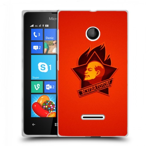 Дизайнерский пластиковый чехол для Microsoft Lumia 435 Флаг СССР