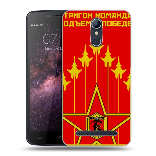 Дизайнерский силиконовый чехол для Homtom HT17 Флаг СССР