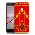 Дизайнерский силиконовый с усиленными углами чехол для Huawei Nova Флаг СССР