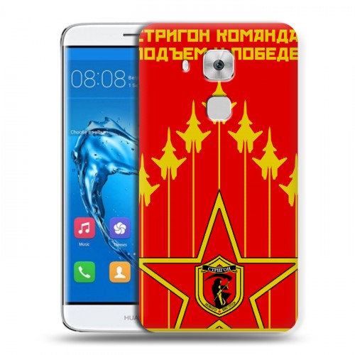 Дизайнерский пластиковый чехол для Huawei Nova Plus Флаг СССР