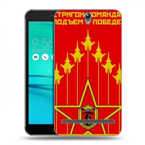 Дизайнерский пластиковый чехол для ASUS ZenFone Go ZB690KG Флаг СССР