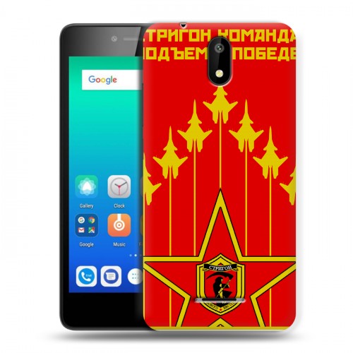 Дизайнерский силиконовый чехол для Micromax Q409 Флаг СССР