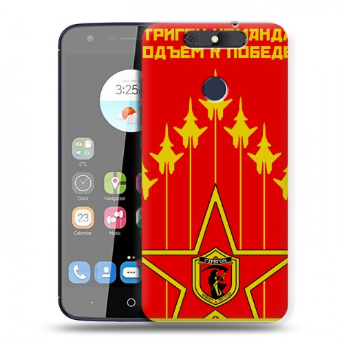 Дизайнерский силиконовый чехол для ZTE Blade V8C Флаг СССР