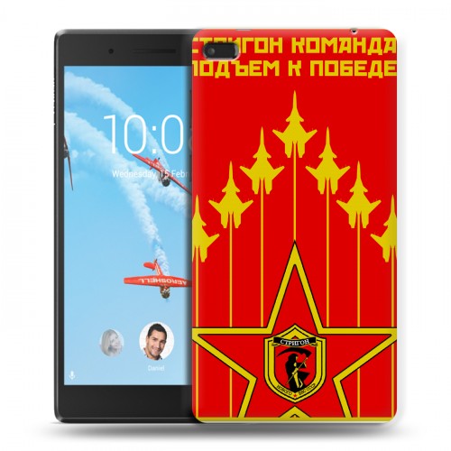 Дизайнерский силиконовый чехол для Lenovo Tab 4 7 Essential Флаг СССР