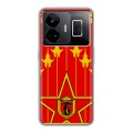 Дизайнерский пластиковый чехол для Realme GT3 Флаг СССР