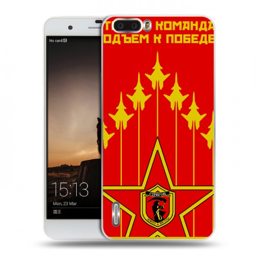Дизайнерский силиконовый чехол для Huawei Honor 6 Plus Флаг СССР