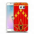 Дизайнерский силиконовый чехол для Samsung Galaxy S6 Edge Флаг СССР