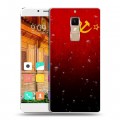 Дизайнерский пластиковый чехол для Elephone S3 Флаг СССР