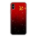 Дизайнерский силиконовый чехол для Iphone x10 Флаг СССР