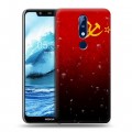 Дизайнерский пластиковый чехол для Nokia 5.1 Plus Флаг СССР