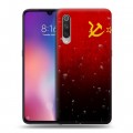 Дизайнерский силиконовый с усиленными углами чехол для Xiaomi Mi9 Флаг СССР