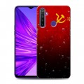 Дизайнерский силиконовый чехол для Realme 5 Флаг СССР