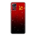 Дизайнерский силиконовый с усиленными углами чехол для Xiaomi Redmi Note 11 Pro Флаг СССР