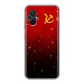 Дизайнерский силиконовый чехол для Xiaomi Poco M5 Флаг СССР