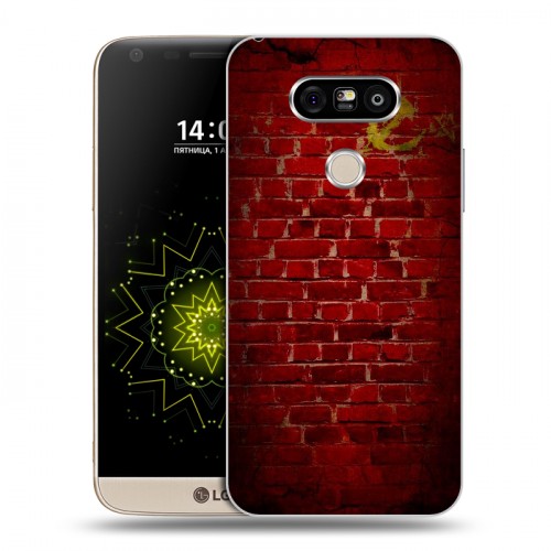 Дизайнерский пластиковый чехол для LG G5 Флаг СССР