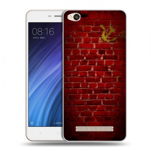 Дизайнерский пластиковый чехол для Xiaomi RedMi 4A Флаг СССР
