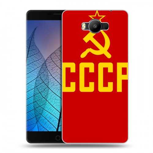 Дизайнерский силиконовый чехол для Elephone P9000 Флаг СССР