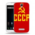 Дизайнерский пластиковый чехол для Doogee X6 Флаг СССР