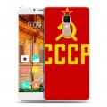 Дизайнерский пластиковый чехол для Elephone S3 Флаг СССР