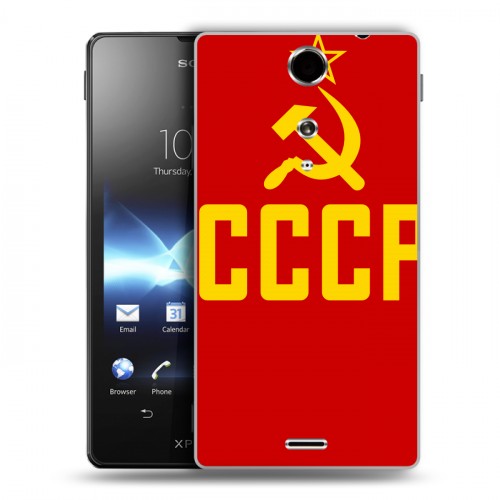 Дизайнерский пластиковый чехол для Sony Xperia TX Флаг СССР