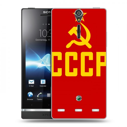 Дизайнерский пластиковый чехол для Sony Xperia S Флаг СССР