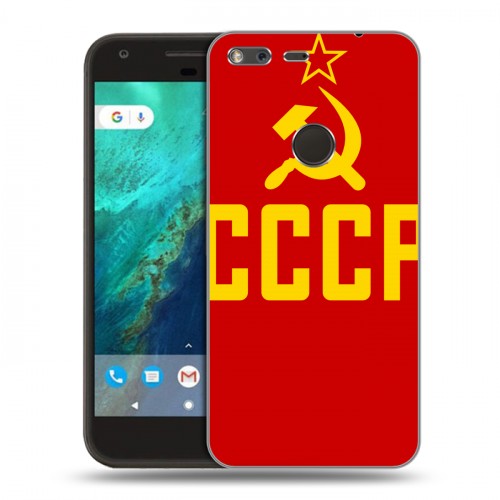 Дизайнерский пластиковый чехол для Google Pixel Флаг СССР