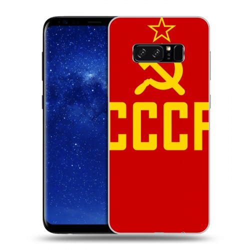 Дизайнерский силиконовый чехол для Samsung Galaxy Note 8 Флаг СССР