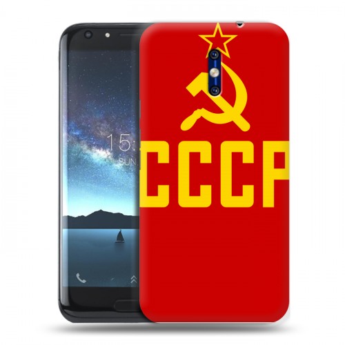 Дизайнерский силиконовый чехол для Doogee BL5000 Флаг СССР