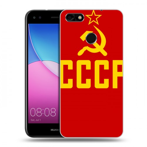 Дизайнерский пластиковый чехол для Huawei Nova Lite (2017) Флаг СССР