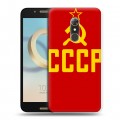 Дизайнерский силиконовый чехол для Alcatel A7 Флаг СССР