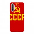 Дизайнерский силиконовый с усиленными углами чехол для Realme XT Флаг СССР