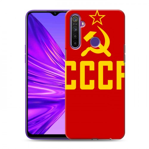 Дизайнерский силиконовый чехол для Realme 5 Флаг СССР