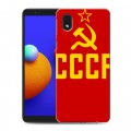 Дизайнерский пластиковый чехол для Samsung Galaxy A01 Core Флаг СССР