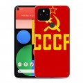 Дизайнерский пластиковый чехол для Google Pixel 5 Флаг СССР