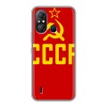 Дизайнерский пластиковый чехол для Itel A49 Флаг СССР
