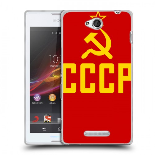 Дизайнерский пластиковый чехол для Sony Xperia C Флаг СССР