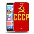 Дизайнерский пластиковый чехол для Nokia Lumia 1320 Флаг СССР