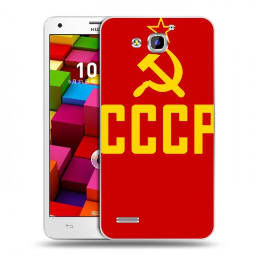 Дизайнерский пластиковый чехол для Huawei Honor 3x Флаг СССР