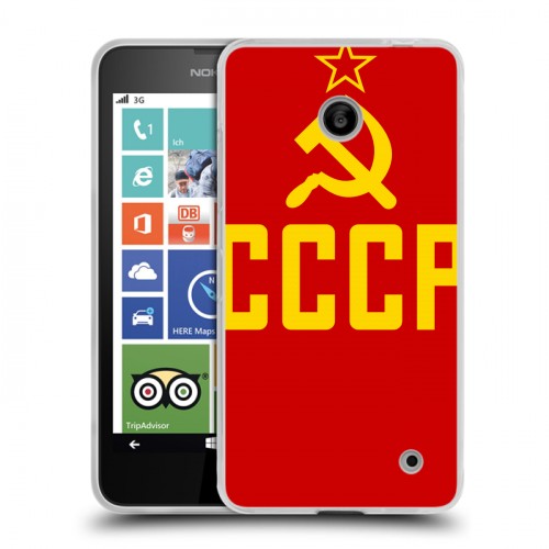 Дизайнерский пластиковый чехол для Nokia Lumia 630/635 Флаг СССР