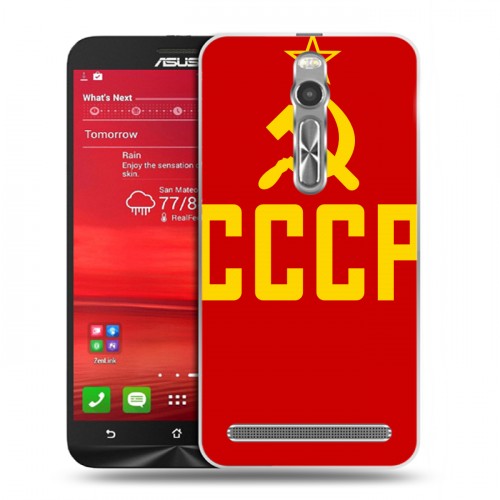 Дизайнерский пластиковый чехол для Asus Zenfone 2 Флаг СССР